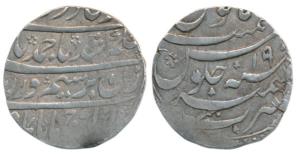 Ahmed Shah Durrani (AH 1160-1186, 1747-1772 AD), Silver Rupee, 11.17g, Kashmir Mint, RY 19