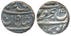 Azamnagar Gokak Mint, Silver Rupee, 11.32g, in the name of Muhammad Shah with ’Ba Lutf All