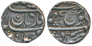 Azamnagar Shahpur Peth? Mint, Silver Rupee, 11.37g, in the name of Muhammad Shah, Ba Lutf 