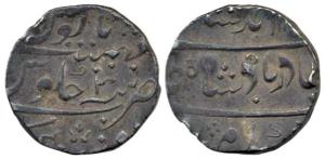 Balwantnagar (Jhansi) Mint, Silver Rupee, in the name of Ahmed Shah Bahadur, RY 3 (M & W T