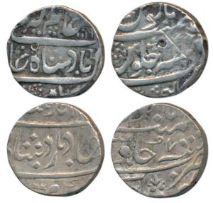 Silver Rupee (2), Balwantnagar (Jhansi) Mint, in the name of Ahmed Shah Bahadur, RY 7; Kal