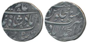 Ahmedabad Mint, Silver Rupee, 11.54g, Ankushi type, in the name of Alamgir II, AH 116X/2, 