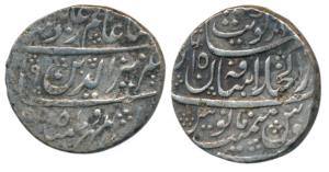 Bagalkot Mint, Silver Rupee, 11.10g, Dar al Khilafat Shahajahanabad Mint, in the name of A