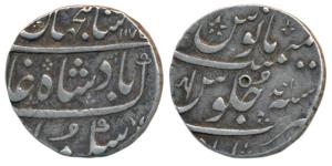 Ahmedabad Mint, Silver Rupee, 11.3g, Ankushi type, in the name of Shah Jahan III, AH 1175/