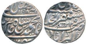 Akbarabad Mint, Silver Rupee, 11.14g, in the name of Shah Alam II, AH 1198/25, fish on rev