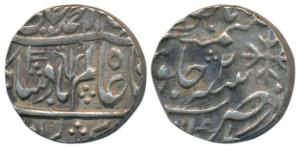 Kora Mint, Silver Rupee, 11.26g, in the name of Shah Alam II, AH 117X/2, flag and trishul 