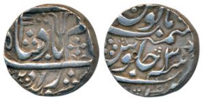Kora Mint, Silver Rupee, 11.20g, in the name of Shah Alam II, RY 3, trident and flag as a 