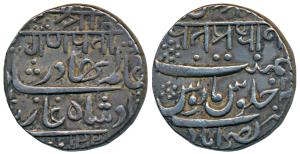 Patwardhans of Miraj, Silver Rupee, 11.37g, Murtazabad (Miraj) Mint, FE (Fasli Era) 1202/2