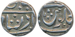 Muhiabad Poona Mint, Silver ½ Rupee, 5.32g, in the name of Shah Ali Gohar, Ankushi on rev.