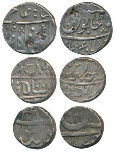 Silver Rupee (3), Muhiabad urf Poona Mint, in the name of Shah Ali Gauhar (Shah Alam II), 