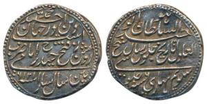 Tipu Sultan, Silver Rupee, 11.20g, Patan Mint, AM 1216/6, (KM 126). Extremely Fine.