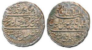 Tipu Sultan, Silver Rupee, 11.36g, Patan Mint, AM1218/8, (KM 126). Extremely Fine.