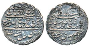 Tipu Sultan, Silver Rupee, 11.19g, Patan Mint, AM 1218/8 (KM 126). About Extremely Fine.