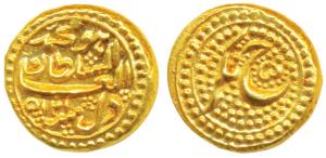 Tipu Sultan, Gold Pagoda, 3.41g, Nagar Mint, AM 1215/5, complete Mint name, RY and Persian