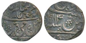 Bisauli Mint, Silver Rupee, 11.16g, in the name of Shah Alam II, AH 1186/14, (KM 56.1 Type
