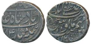 Faizullah Khan (AH 1167-1208, 1754-1794 AD), Silver Rupee, 10.88g, Rampur (Mustafabad) Min