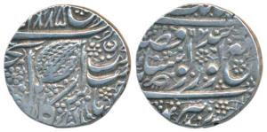 Amritsar Mint, Silver Rupee, 11.05g, Nanakshahi Couplet, Frozen Year VS 1885, actual year 