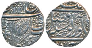 Amritsar Mint, Silver Rupee, 11.05g, Nanakshahi Couplet, Frozen Year VS 1885, actual year 