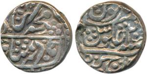 Bani Singh (AH 1231-1273, 1815-1857 AD), Silver Rupee, 11.22g, Rajgarh Mint, in the name o