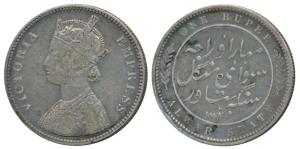 Mangal Singh (AH 1291-1310, 1874-1892 AD), Silver Rupee, 11.61g, Calcutta Mint, with the n