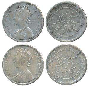 Mangal Singh, Silver Rupee (2), 11.61g, Calcutta Mint, with the name of Victoria, 1877 AD 