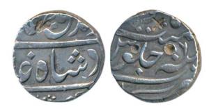 Arkat Mint, Silver ½ Rupee, in the name of Alamgir II, RY 6, unreported in KM, for a simil