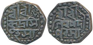Rudra Simha (1618-1636 SE, 1696-1714 AD), Silver ½ Rupee, 5.78g, SE 1649 (R&B F25.3). Very