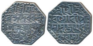 Rudra Simha, Silver Rupee, 11.15g, SE 1632 (R&B F20.1). Very Fine, Rare.