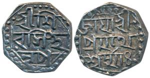 Shiva Simha (SE 1637-1666, 1715-1744 AD), Silver ¼ Rupee, 2.89g, citing Queen Pramatheshva