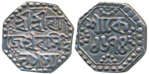 Rajeshvara Simha (SE 1673-1691, 1751-1769 AD), Silver ¼ Rupee, 2.85g, SE 1674. Extremely F