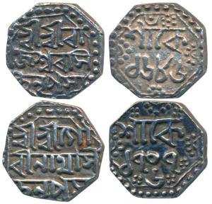 Rajeshvara Simha and Gaurinath Simha, Silver ¼ Rupee (2), SE 1686 and 1706/6. Very Fine+. 