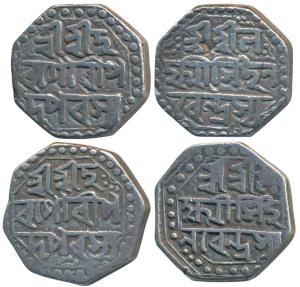 Lakshmi Simha (SE 1691-1702, 1769-1780 AD), Silver ½ Rupee (2). Very Fine. (2)