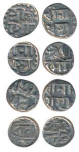 Gaurinath Simha, Silver 1/32 Rupee (4). Very Fine+, Scare. (4)