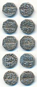 Gaurinatha Simha, Silver 1/16 Rupee (5), 0.73g. Very Fine, Scarce. (5)