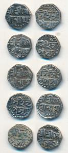 Gaurinath Simha, Silver 1/8 Rupee (5). Fine+ to Very Fine+. Scarce. (5)