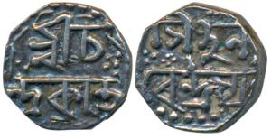 Chandrakanta Simha (SE 1733-1743, 1811-1821 AD), Silver 1/16th Rupee, 0.73g. About Extreme