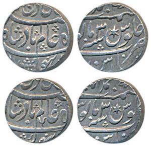 Muhammadabad Banaras Mint, Silver Rupee (4), in the name of Shah Alam II, RY 3, both with 
