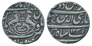 Ghazi-ud-din Haider (AH 1230-1243, 1819-1827 AD), Silver Rupee, 10.99g, Dar al-Amaret Lakh