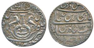 Ghazi-ud-din Haider, Silver Rupee, 11.13g, Dar al-Sultanate Lakhnau Suba Awadh Mint, AH 12