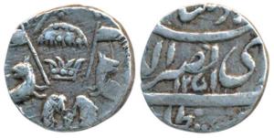 Nasir-ud-din Haidar (AH 1243-1253, 1827-1837 AD), Silver 1/8 Rupee, 1.41g, Dar us- Sultana
