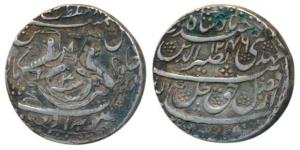 Nasir-ud-din Haidar, Silver Rupee, 11.19g, Dar al Amaret Lakhnau Suba Awadh Mint, AH 1246/