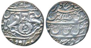 Nasir-ud-din Haidar, Silver Rupee, 11.18g, Dar al Amaret Lakhnau Suba Awadh Mint, AH 1247/