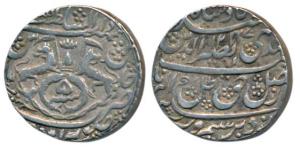 Nasir-ud-din Haidar, Silver Rupee, 11.10g, Dar al Amaret Lakhnau Suba Awadh Mint, AH 1247/