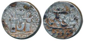 Muhammad Ali Shah (AH 1253-1258, 1837-1842 AD), Silver Rupee, 11.04g, Suba Awadh Bait-us-S