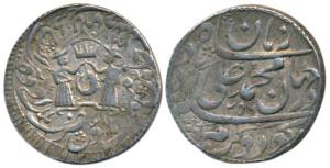 Muhammad Ali Shah, Silver Rupee, 11.13g, Mulk Awadh Bait-us-Sultanat Lakhnau Mint, AH 1256