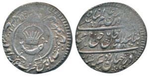Amjad Ali Shah (AH 1258-1263, 1842-1847 AD), Silver Rupee, 11.21g, Mulk Awadh Bait us-Sult