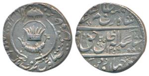Amjad Ali Shah, Silver Rupee, 11.13g, Mulk Awadh Bait us-Sultanat Lakhnau Mint, AH 1259/2,