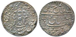 Wajid Ali Shah, Silver Rupee, 11.1g, NagBait us- Sultanat Lakhnau Mulk Awadh Akhtarar Mint