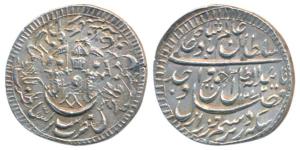 Wajid Ali Shah, Silver Rupee, 11.03g, Bait us- Sultanat Lakhnau Mulk Awadh Akhtar Nagar Mi
