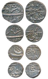 Anand Rao (AH 1215-1235; 1800-1819 AD), Silver Rupee, RY 4; Khande Rao, Silver ½ Rupee, AH